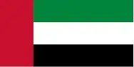 UAE